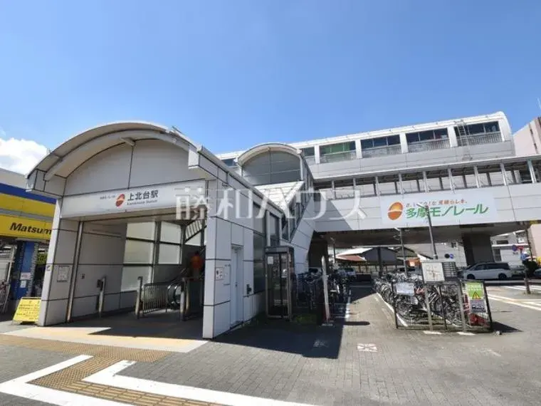 Akiya in Tokyo