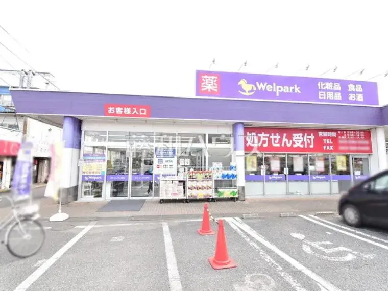 4LDK+Loft property Musashimurayama City Tokyo (12)