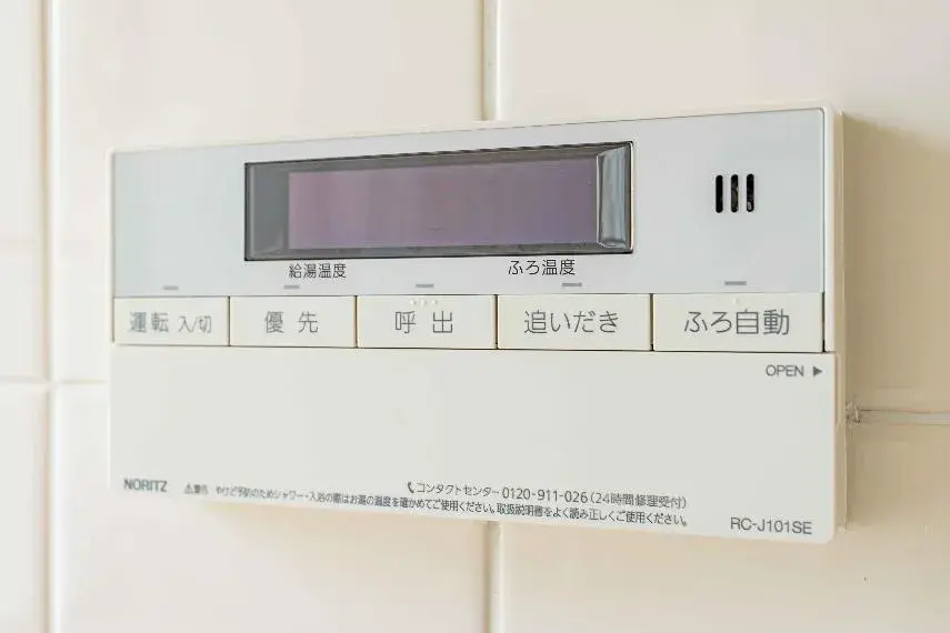 4SLDK Ciudad de Kawasaki Prefectura de Kanagawa Propiedad (22)