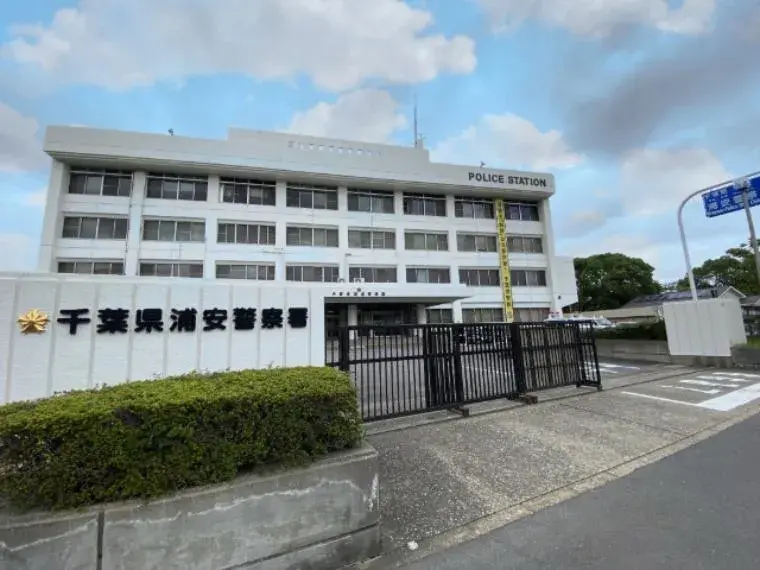 3SLDK Property Urayasu City Chiba Prefecture (12)