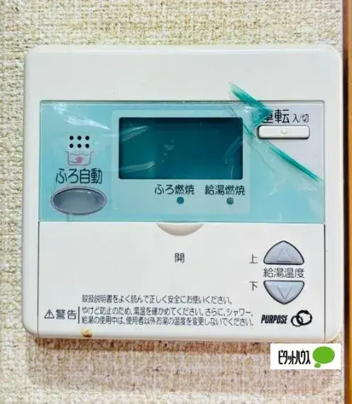 4SLDK物件 静岡市駿河区 静岡県 (23)