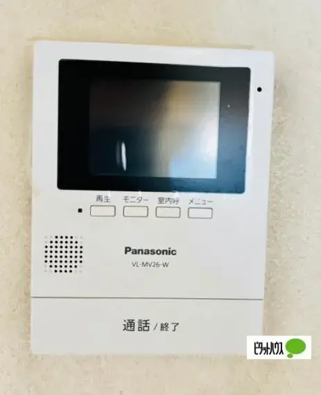 4SLDK物件 静岡市駿河区 静岡県 (24)