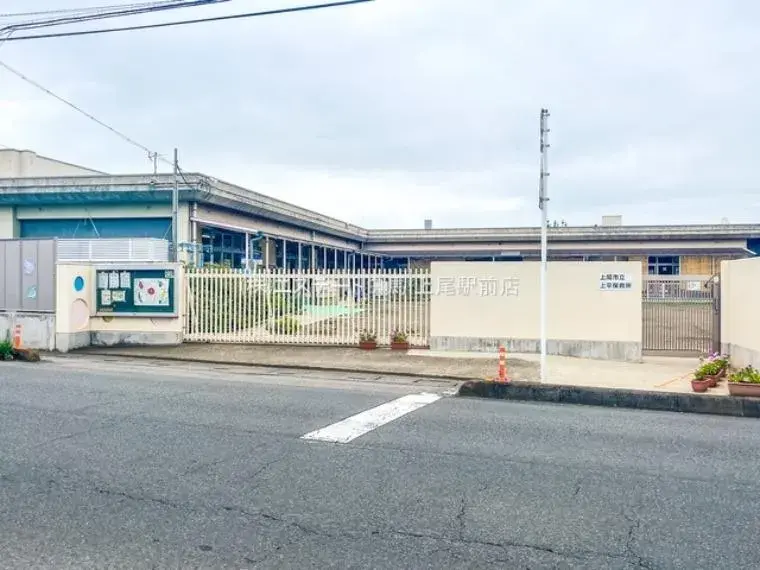 4LDK Property Ageo City Saitama Prefecture (8)