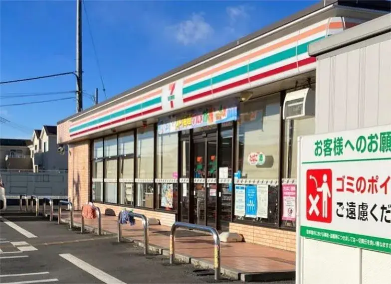 3LDK Sakura Ward, Saitama City, Saitama Prefecture (5)