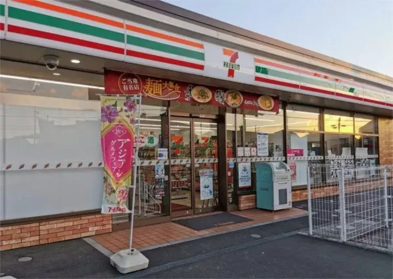 3LDK Sakura Ward, Saitama City, Saitama Prefecture (9)