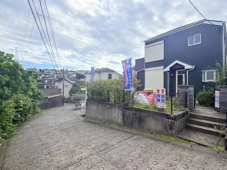 Akiya in Kanagawa