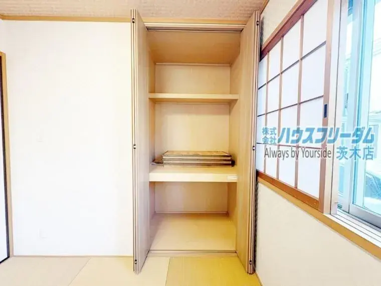 4LDK Ibaraki City Osaka Prefecture (14)