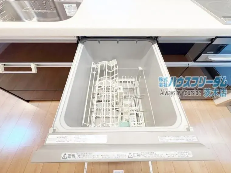 4LDK Ibaraki City Osaka Prefecture (20)