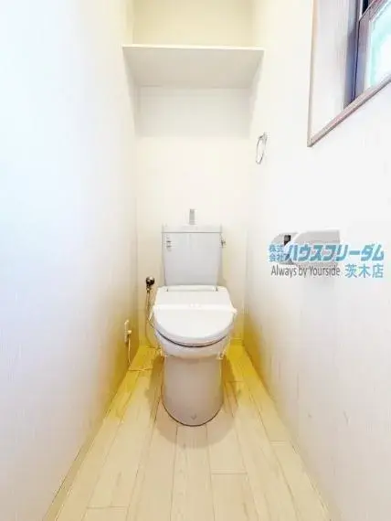 4LDK Ibaraki City Osaka Prefecture (25)