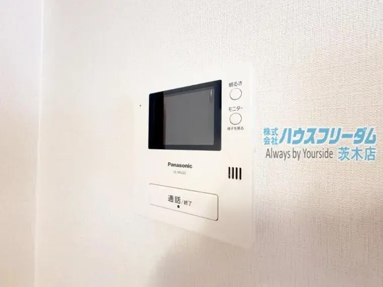 4LDK Ibaraki City Osaka Prefecture (27)