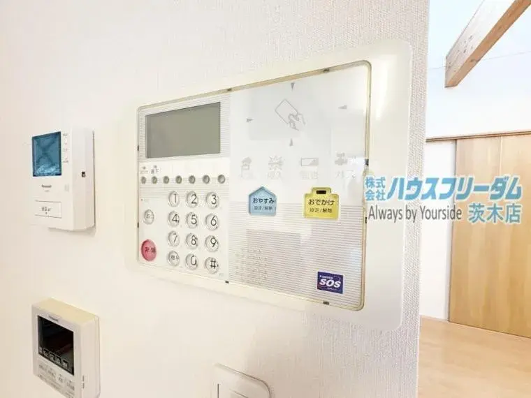 4LDK Ibaraki City Osaka Prefecture (28)