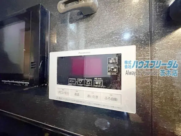 4LDK Ibaraki City Osaka Prefecture (29)