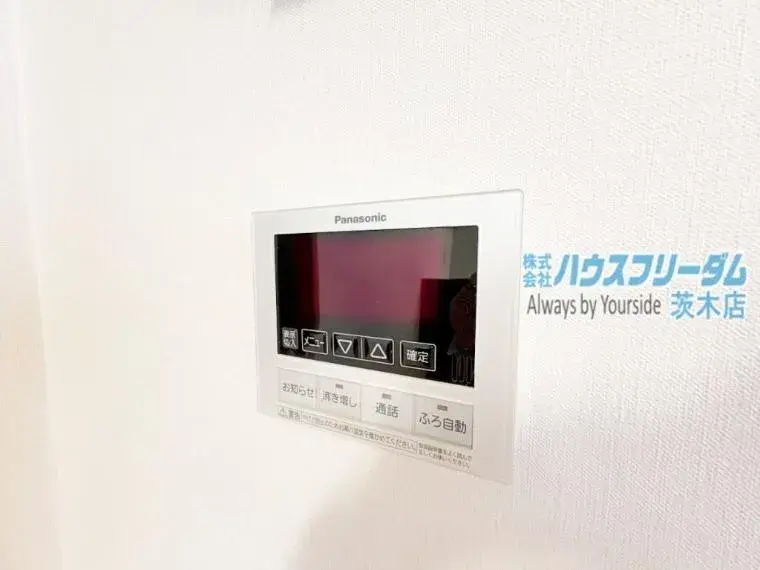 4LDK Ibaraki City Osaka Prefecture (30)