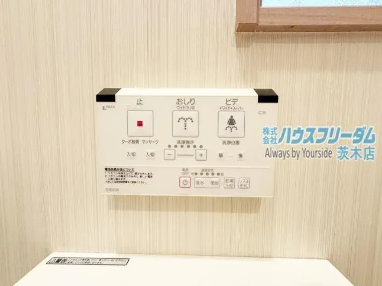 4LDK Ibaraki City Osaka Prefecture (31)