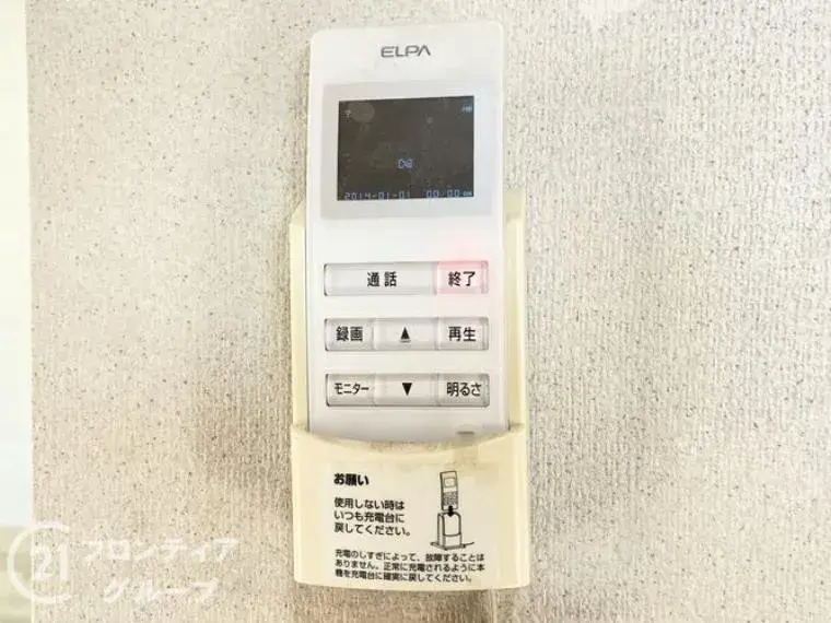 4SLDK Hirakata-shi Osaka Prefecture (31)