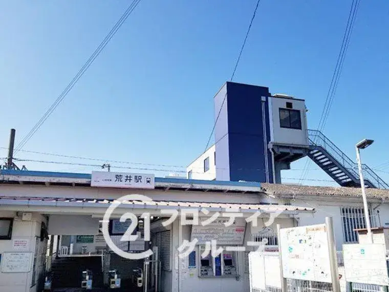 Propriété 3SLDK Ville de Takasago Préfecture de Hyogo (21)