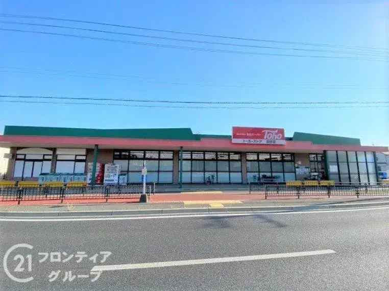 Propriété 3SLDK Ville de Takasago Préfecture de Hyogo (23)
