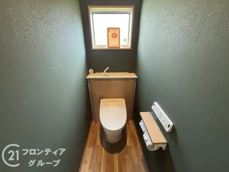 4LDK Ville de Kakogawa Préfecture de Hyogo (26)