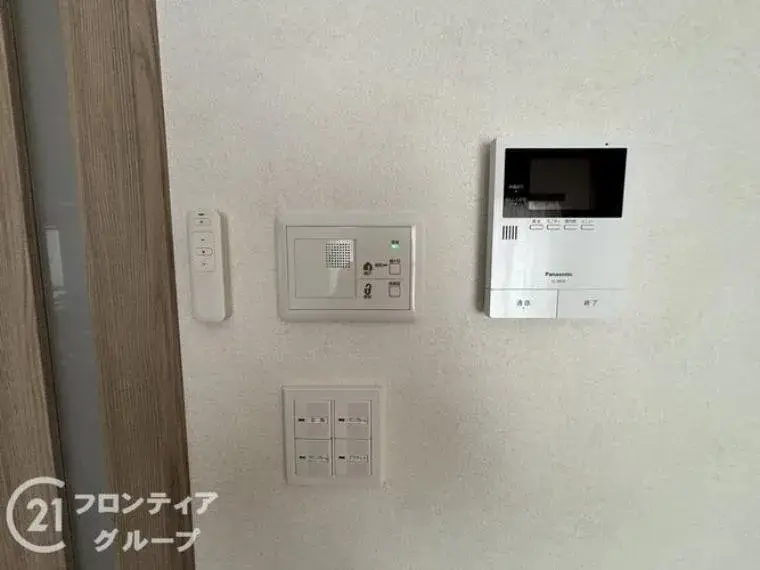 4LDK Ville de Kakogawa Préfecture de Hyogo (29)