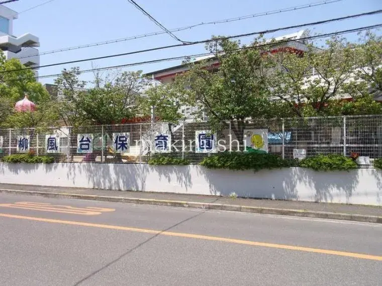 3DK物件 河内長野市 大阪府 (28)