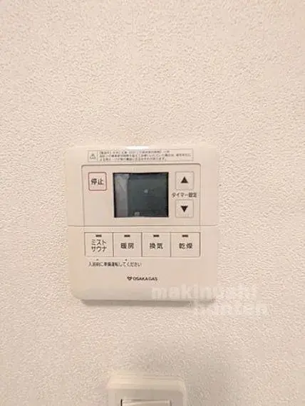 Propriété 4SLDK Ville de Habikino, Osaka (32)