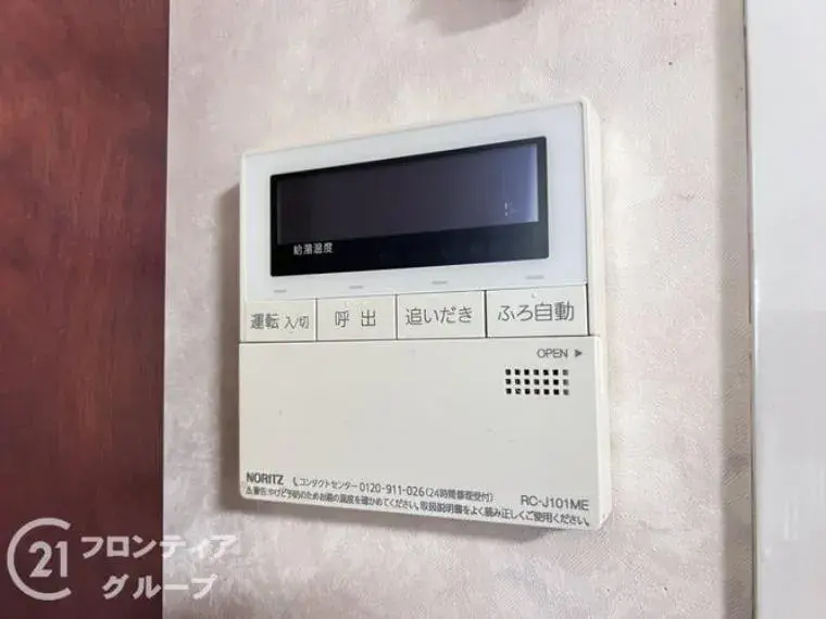 3LDK 神戸市垂水区 兵庫県 (29)