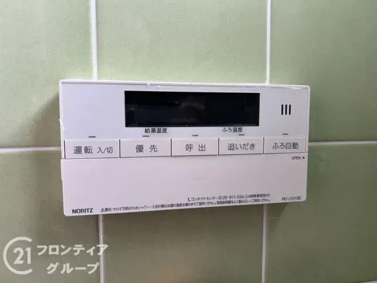 3LDK 神戸市垂水区 兵庫県 (30)