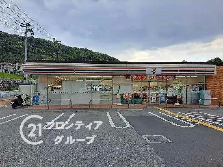 3LDK 神戸市垂水区 兵庫県 (35)