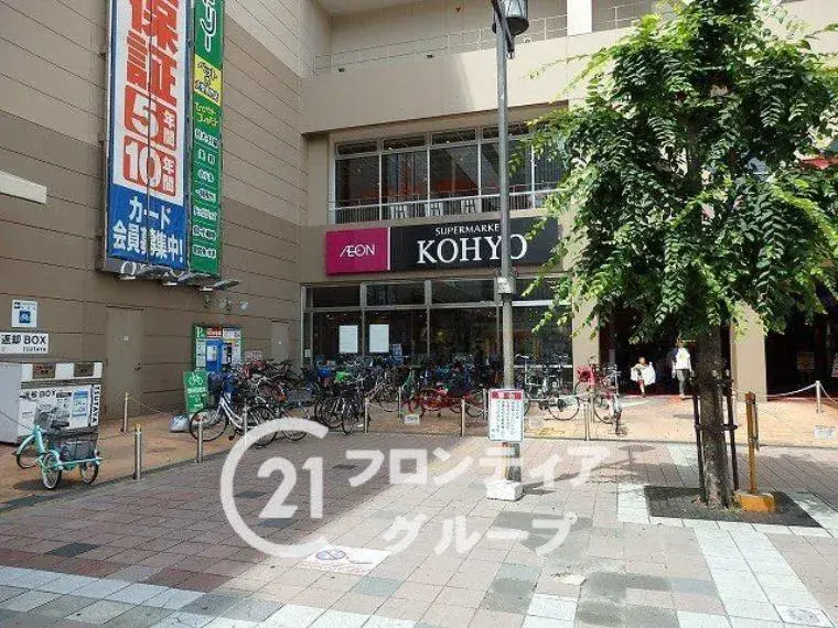 5LDK Sakai City Osaka Prefecture (35)