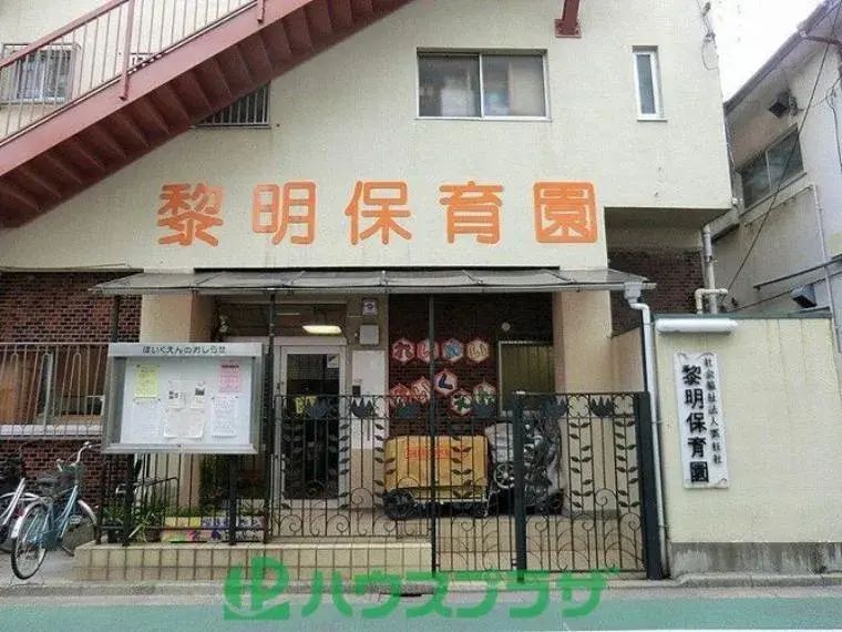 2SLDK Katsushika-ku Tokyo Property (23)