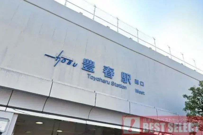 3LDK Property Saitama City Iwatsuki Ward Saitama Prefecture (2)
