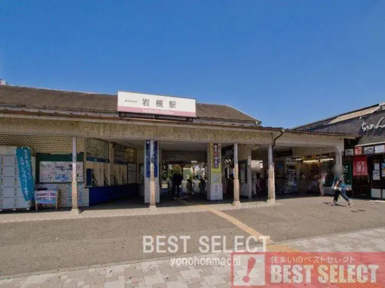 3LDK Property Saitama City Iwatsuki Ward Saitama Prefecture (3)