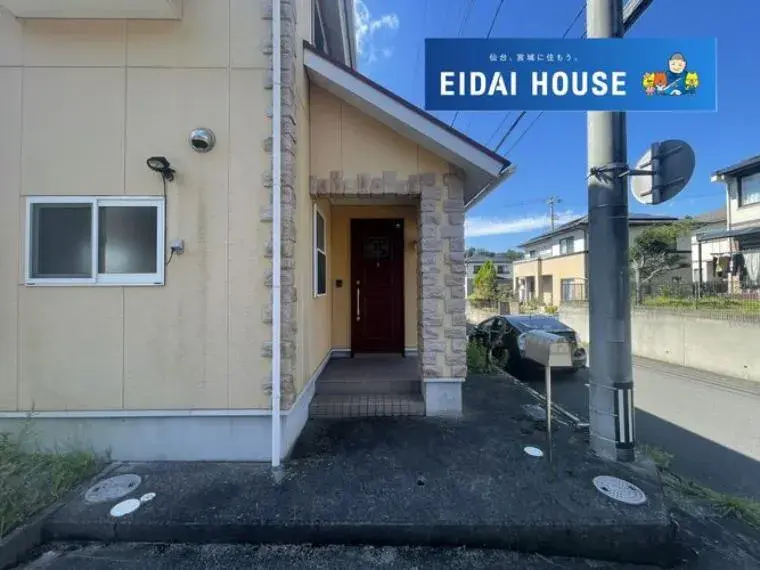 4LDK Property Higashimatsushima City Miyagi Prefecture (7)