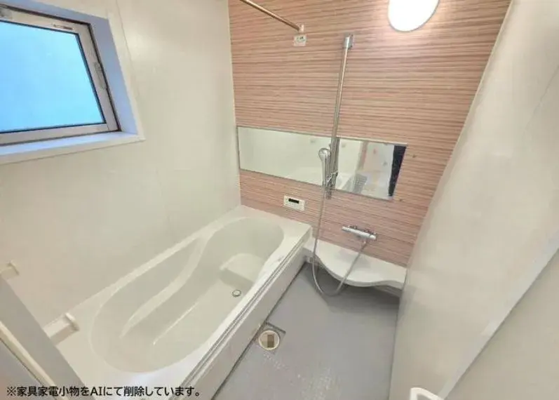 3LDK Property Funabashi City Chiba Prefecture (16)
