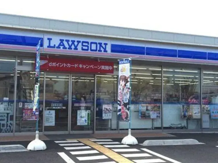 3LDK物件 狭山市 埼玉県 (32)