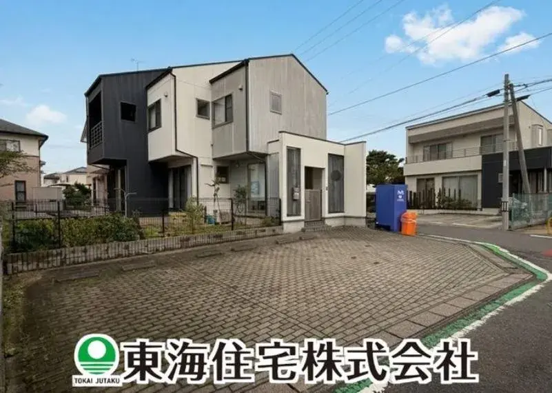 Akiya in Fukushima