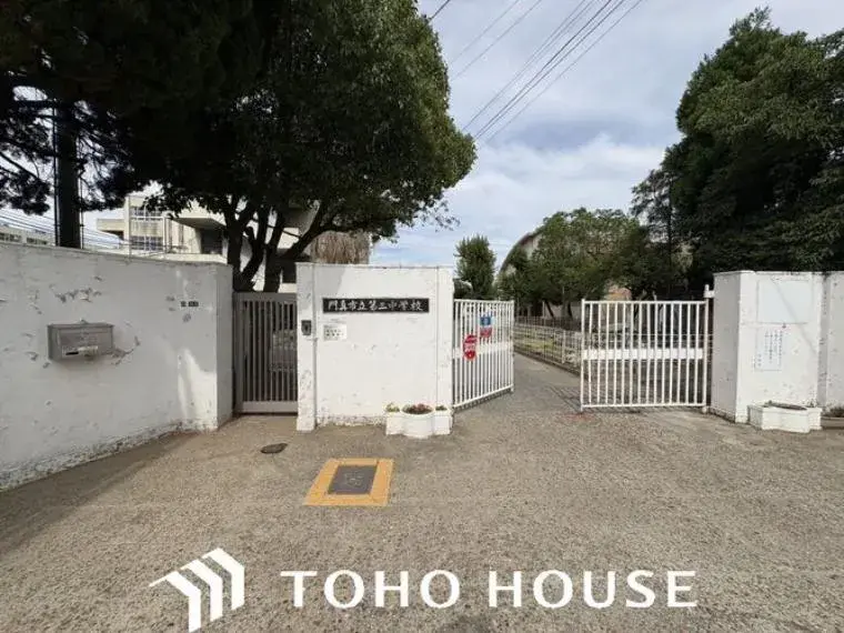 3LDK Propiedad Ciudad de Kadoma, Prefectura de Osaka (15)