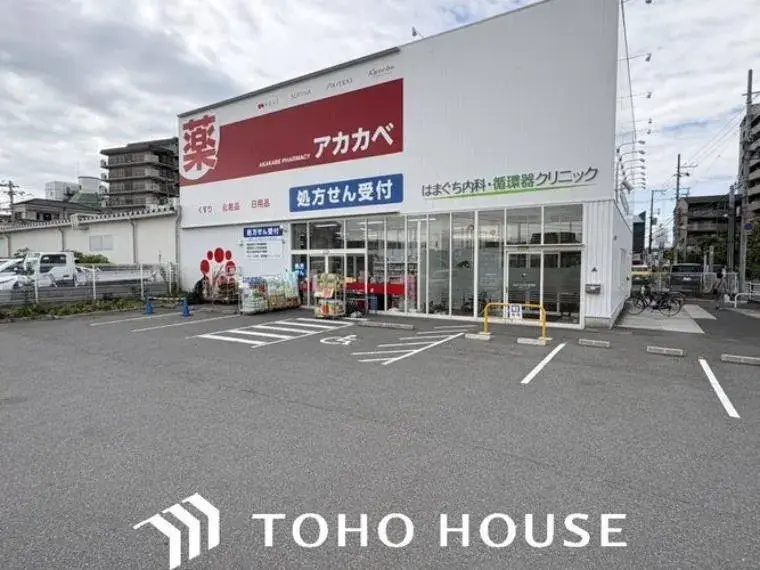 3LDK Propiedad Ciudad de Kadoma, Prefectura de Osaka (17)