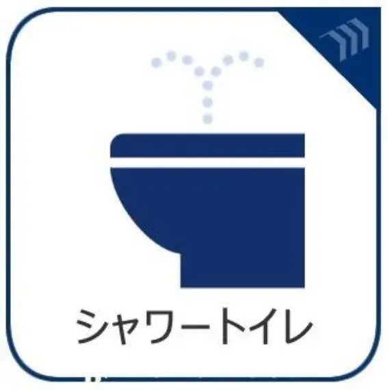 3LDK Propiedad Ciudad de Kadoma, Prefectura de Osaka (18)