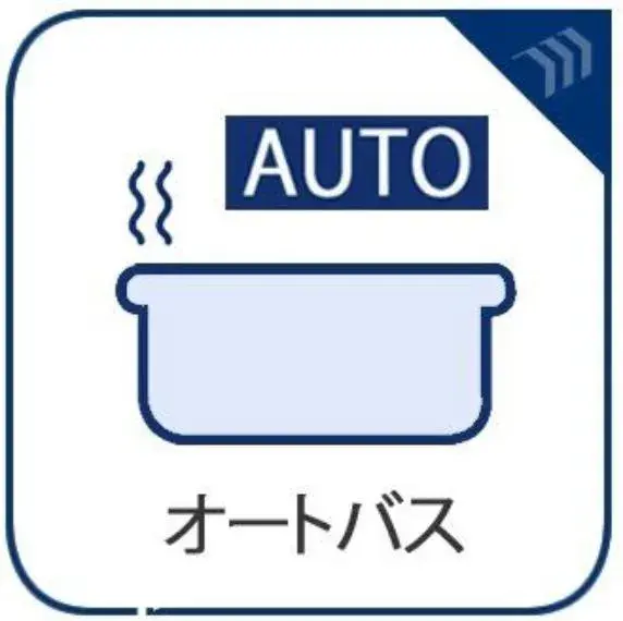 3LDK Propiedad Ciudad de Kadoma, Prefectura de Osaka (20)