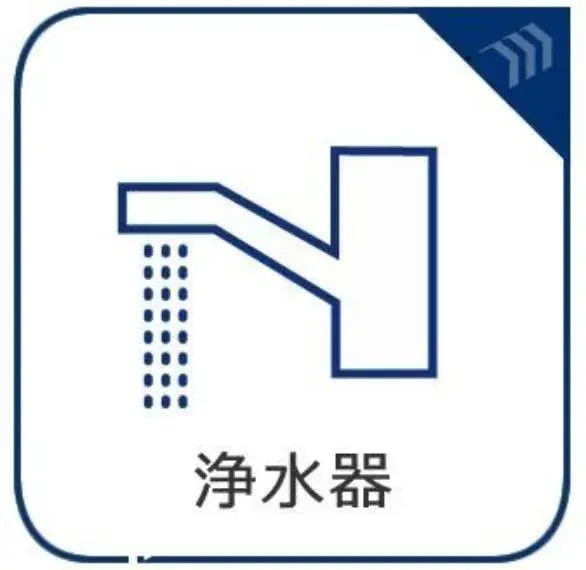 3LDK Propiedad Ciudad de Kadoma, Prefectura de Osaka (22)