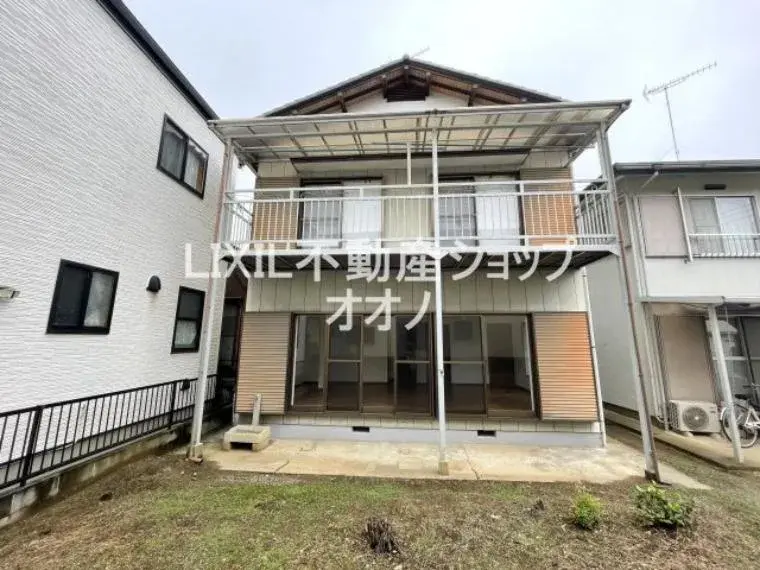 Akiya in 加須市