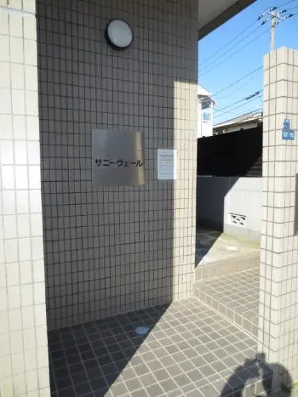 1R Ville d'Urayasu Préfecture de Chiba (3)
