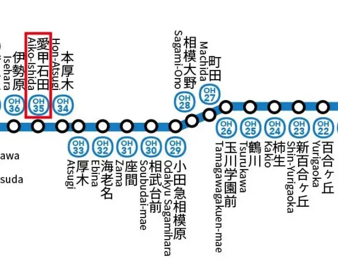 4LDK Property Atsugi City Kanagawa Prefecture (30)