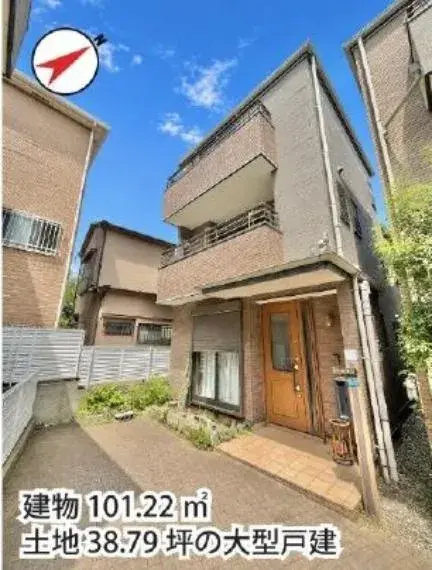 Akiya in Tokyo