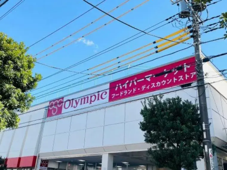 4LDK Property Katsushika-ku Tokyo (13)