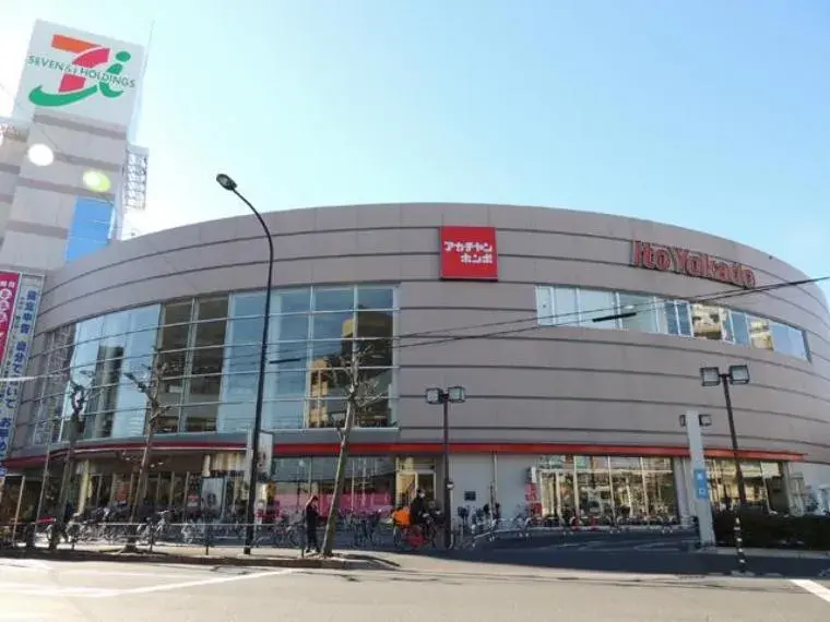 4LDK Property Katsushika-ku Tokyo (5)