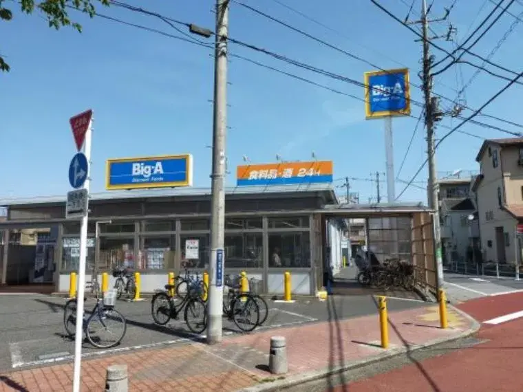 4LDK Property Katsushika-ku Tokyo (6)