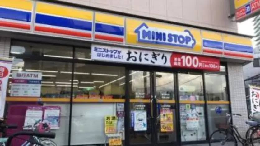 4LDK Property Katsushika-ku Tokyo (10)