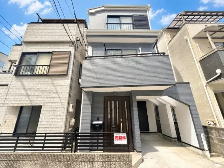 Akiya in Tokyo